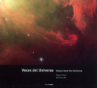 Book: Voces del Universo / Voices from the Universe