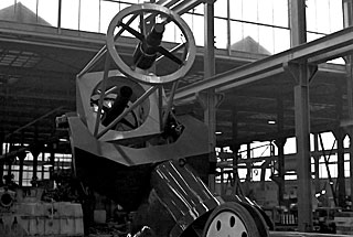 ESO 1-metre telescope