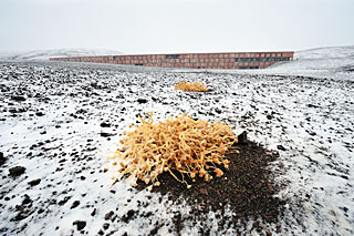 Unrecognisable Paranal Residencia