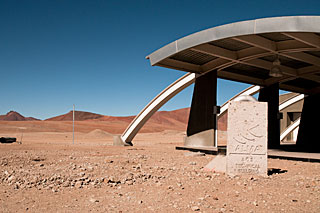 The AOS Technical Building