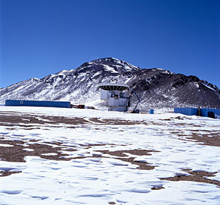 Wide angle view of APEX antenna