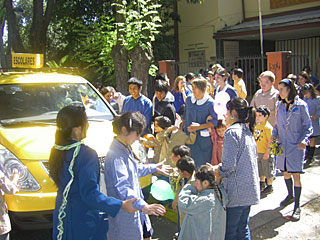 ESO helps school to get a bus