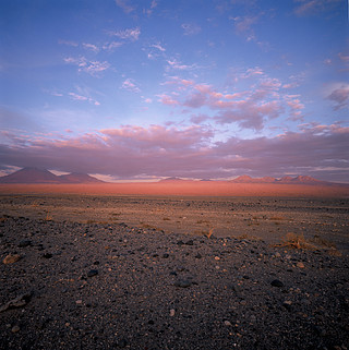 Distant view of Chajnantor
