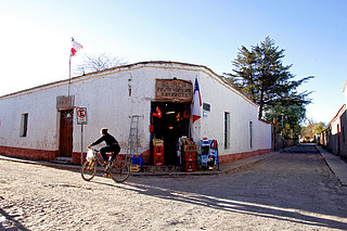 Street in San Pedro de Atacama