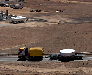 Arrival of the VISTA Mirror