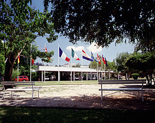 Vitacura Office: Front View