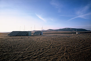 ESO-NRAO Site Testing Area