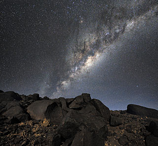 From the Atacama Desert, straight to the Centre of our Galaxy