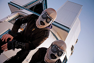 From the Dark Side of the Moon to Paranal