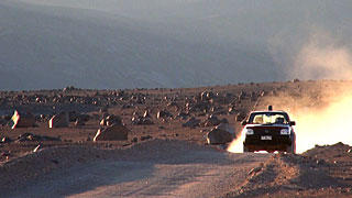 Water — A Cosmic Adventure production 