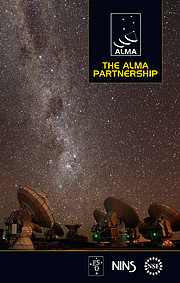 Titelseite der Broschüre zur ALMA-Partnerschaft
