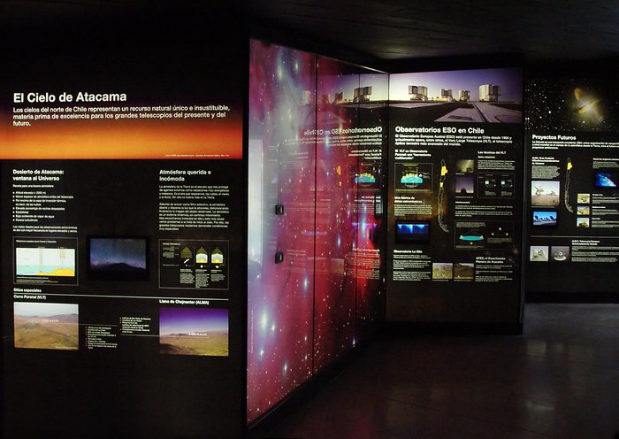 Museo Desierto de Atacama, Antofagasta, Chile
