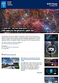 ESO — L'ESO capture le fantôme d'une étoile géante — Photo Release eso2214fr-be