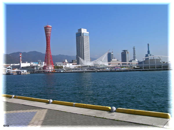 kobe-tower.jpg