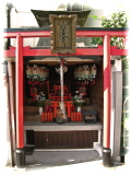 shrine-1.jpg