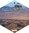 ELT Hexagon Panel 3 (Spanish)
