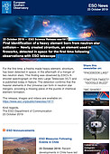 ESO — First identification of a heavy element born from neutron star collision — Science Release eso1917