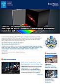 ESO Organisation Release eso1407fi - MUSE:n ensimmäinen valo — Tehokas 3D-spektrograafi asennettiin onnistuneesti VLT-teleskooppiin