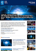 ESO — ESO-Teleskope beobachten erstes Licht einer Gravitationswellen-Quelle — Science Release eso1733de-ch