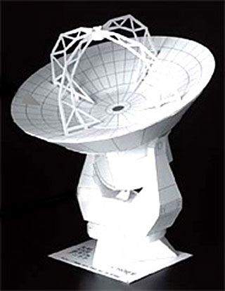 Atacama Large Millimeter/submillimeter Array (ALMA) antenna
