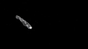 Animación de la ilustación de `Oumuamua