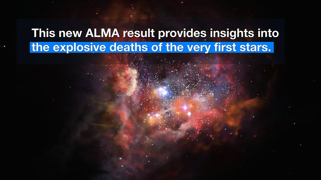 ESOcast 99 "in pillole": ALMA illumina le prime stelle (4K UHD)