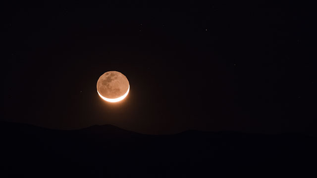 Moon rising at Paranal